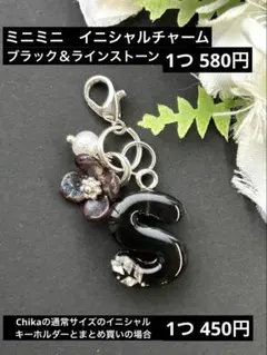 Item thumbnail for item b863cb6b-2165-4ac5-a39e-7c2397dc5129