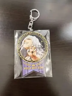僕のヒーローアカデミア 原画展 アクリルキーホルダーコレクション 死柄木弔
