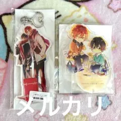 佐々木と宮野 アクリルスタンド アクリルキーホルダー アニメイト 特典