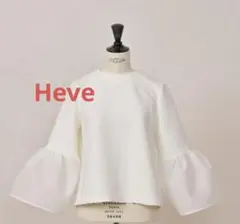 新品未使用タグ付！！Heveヘイヴ カットオフシルキー BL バニラ 完売品 新品未使用タグ付！！ヘイヴ カットオフシルキー BL バニラ 完売品