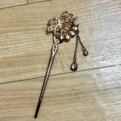 Item thumbnail for item 78f919e0-e5ae-4f66-9e03-1c8dd356e40a