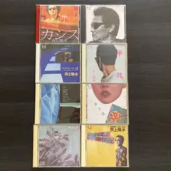 クリープハイプ　CD 6枚セット クリープハイプ CD 6枚セット - メルカリ
