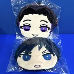 しのぶ 義勇 おまんじゅうふかふかポーチ 鬼滅の刃 財布 冨岡義勇 胡蝶しのぶ