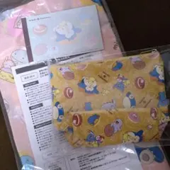 ミスド2024福袋グッズ