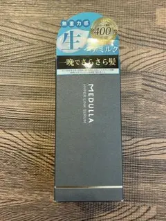 メデュラハイパーリンクセラム