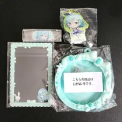 プロセカ 雫 グッズセット ①