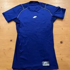 SSK野球アンダーシャツ　ロイヤルブルー　半袖　Sサイズ