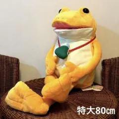 Item thumbnail for item 3f7d05e3-54af-4be5-9ab6-337b96860216