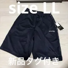 メンズ　ケイパ　ジャージ　ルームウェア　半ズボン　パジャマ　LL 吸水速乾　UVのサムネイル