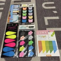 カラフル付箋 ⑥