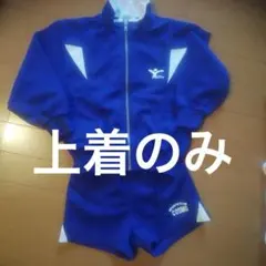 SPORTS CLUB COSMO ジャージ上着