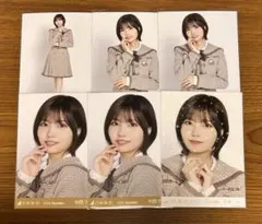 Item thumbnail for item 0837cfe1-261c-4d41-89c9-8936d799f721