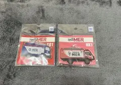 2026年最新】tokyo mer キーホルダーの人気アイテム - メルカリ