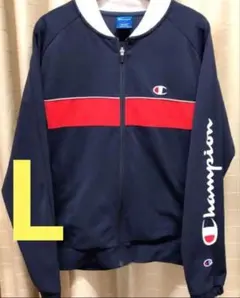 お値下げ☆美品 チャンピオン ジャージ素材 ジャケット Lサイズ