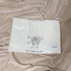 nqrse なるせ だいふくやさん バッグのサムネイル