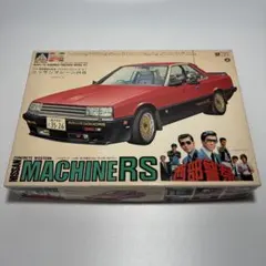 西部警察1/32スケールプラモデル9個セット　新品未使用品 Amazon.co.jp: アオシマ 1/32 西部警察 マシンRS-2 23600 : ホビー