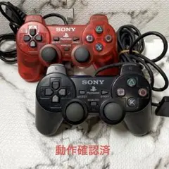 SONY PlayStation DUALSHOCK2 アナログコントローラー