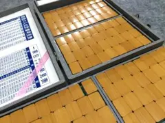 2026年最新】麻雀牌 竹背の人気アイテム - メルカリ