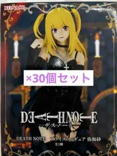 DEATHNOTE 弥海砂 ミサミサ デスノート フィギュア 22体セット - メルカリ