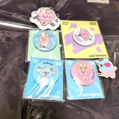 【新品正規品】BT21 COOKY KOYA 缶バッジ キーホルダー セット