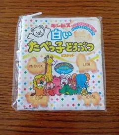 サンエックス San-X 平成レトロ チーズ一家 メモ帳 - メルカリ