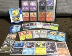 【超希少】ポケカ 引退品 プロモ ピカチュウ BW 旧裏 シャイニーコレクション