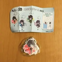 【新品未開封】Ado くら寿司 コラボ ビッくらポン！ めじるしチャームのサムネイル