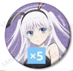 Summer Pockets ポップアップストア 鳴瀬しろは 缶バッジ5個 ②