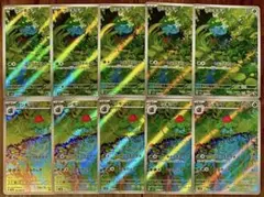 フシギダネ AR フシギソウ AR 20枚セット SV2a ポケモンカード151