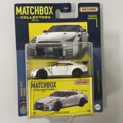 たろさん様 リクエスト 2点 まとめ商品