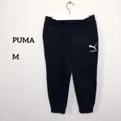 PUMA ジョガースウェットロゴパンツ M ブラック黒d582