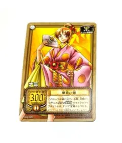 【美品】旧ワンピースカード ナミ 魅惑の姫 PA-C10 旧ワンピースカード ナミ 魅惑の姫 PA-C10 旧裏 カードダス - メルカリ