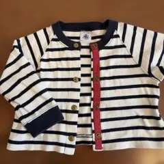 プチバトー　ストライプカーディガン 12M