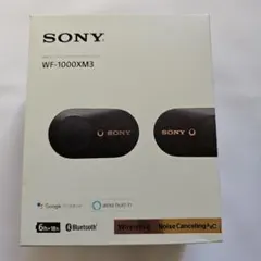 2025年最新】wf-1000xm3 ジャンクの人気アイテム - メルカリ