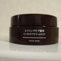 Item thumbnail for item 73ef023a-bd6a-4255-98c7-da6a73ad2c2b