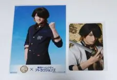 長曽祢 TDCコラボ