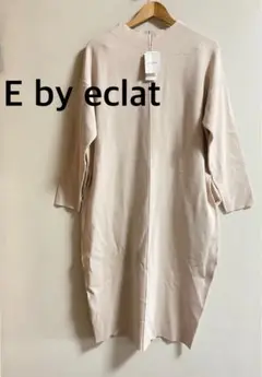 新品タグ付き　E by eclat イーバイエクラ　ロングワンピース　ベージュ