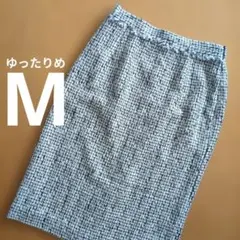 B:MING by BEAMS ツイードスカート フォーマル　オフィスカジュアルのサムネイル
