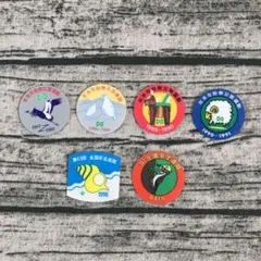 Item thumbnail for item a5cf82e7-5694-48ed-a456-a3469944e5f8