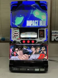 スマス頭文字D 2nd パチスロ実機 - メルカリ