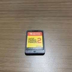 Super Mario Maker 2 Nintendo Switch