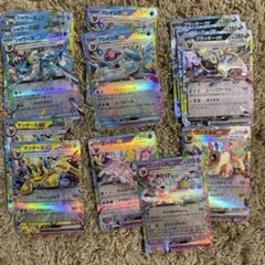 テラスタルフェスex ブイズセット