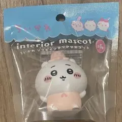 【新品】ちいかわ ソフビインテリアマスコット