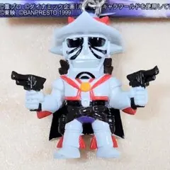 スーパーロボット大戦 キーホルダー テキサスマック タグ付き