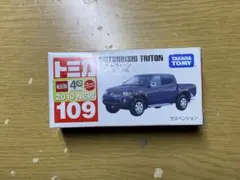 トミカ No.109 三菱 トライトン