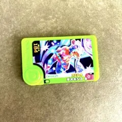 ポケモンフレンダ デオキシス スペシャル ポケモンファン付録 限定