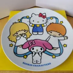 サンリオキャラクターズ プレート ローソンコラボ商品 非売品