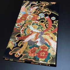 ［0295］袋帯 美品 唐織 宝尽し鳳凰 黒 刺繍 六通 正絹 着物 フォーマル