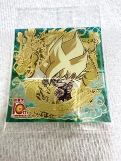 も*へ様 即日発送！　最新弾ドラゴンボール 超戦士 シールウエハース