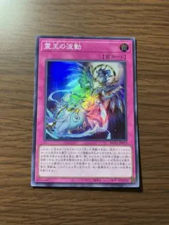 2025年最新】ドミナスインパルス スーパーの人気アイテム - メルカリ